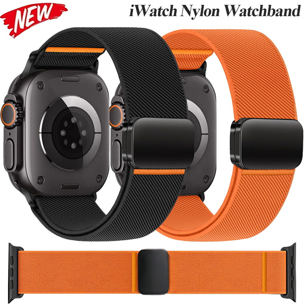 Milanese Loop Magnetic - Cinturino in nylon con chiusura a