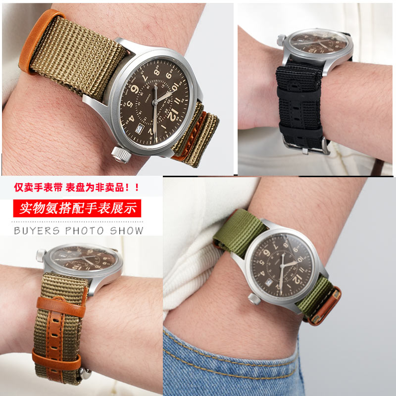 Cinturino per orologio da uomo - Suede Strap Watch recensione e prezzo