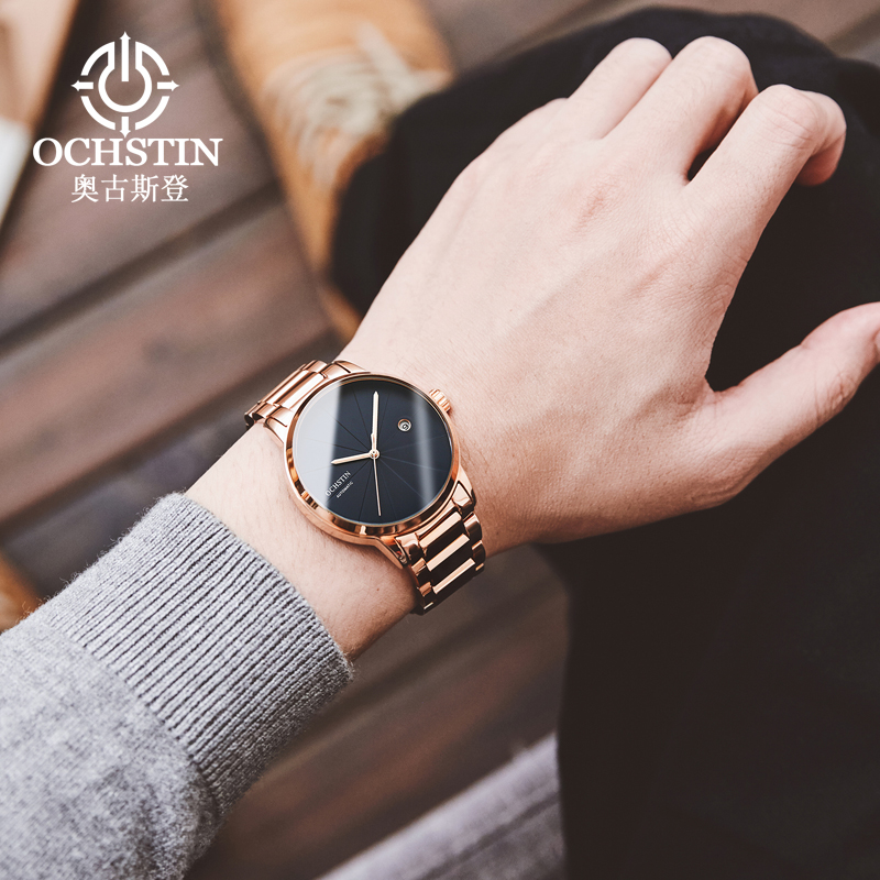 Ochstin Orologio automatico da - Patek Philippe Watch Nautilus recensione e prezzo